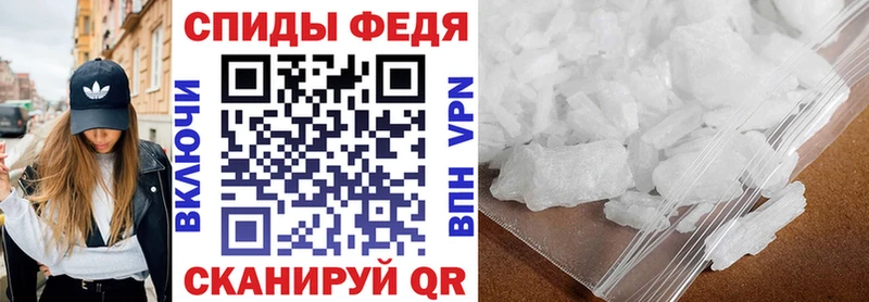 купить   Магас  kraken зеркало  АМФЕТАМИН 98% 