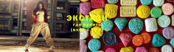 кокаин колумбия Ладушкин