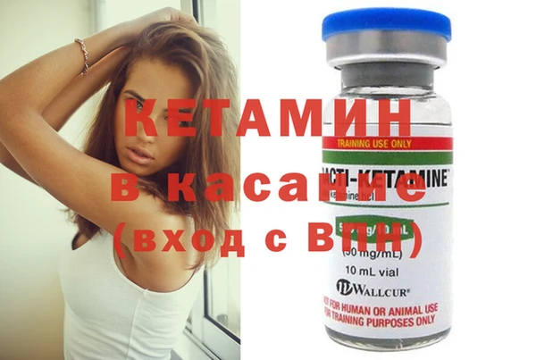 кокаин колумбия Ладушкин