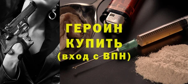 мдпв Лиски