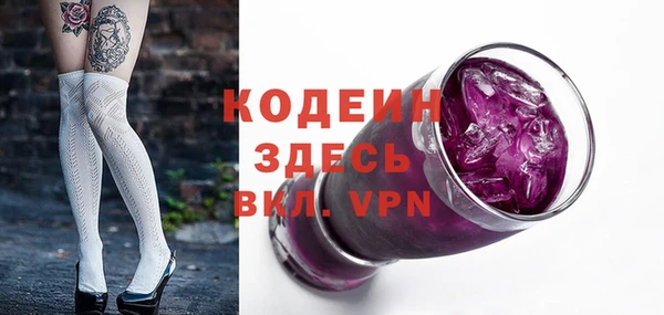 марихуана Лихославль