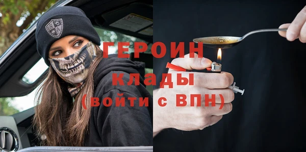кокаин колумбия Ладушкин