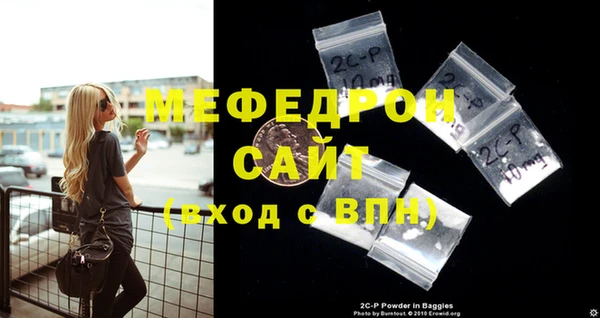кокаин премиум Лабытнанги