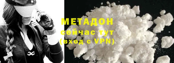 кокаин премиум Лабытнанги