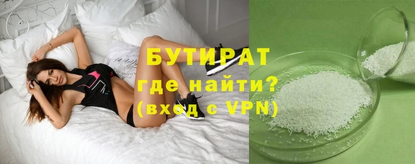кокаин премиум Лабытнанги