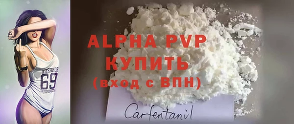 кокаин колумбия Ладушкин