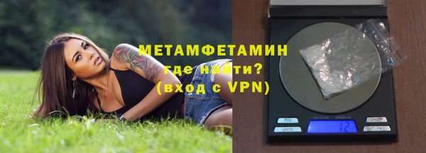 тгк Лагань