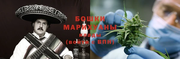 кокаин премиум Лабытнанги