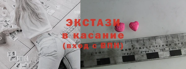 кокаин премиум Лабытнанги