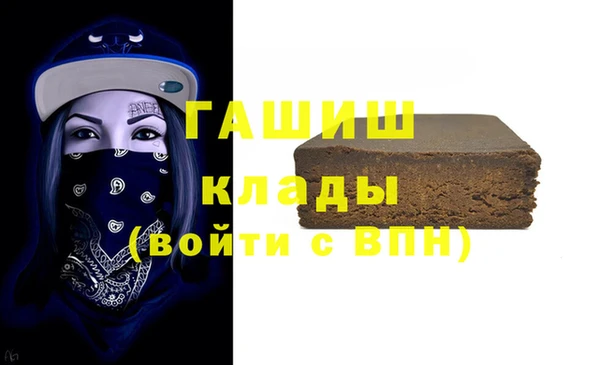 кокаин колумбия Ладушкин