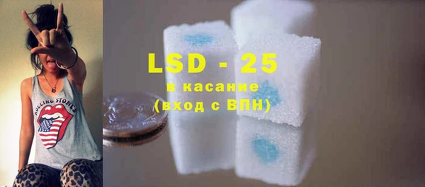 кокаин колумбия Ладушкин