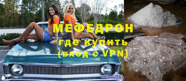 тгк Лагань
