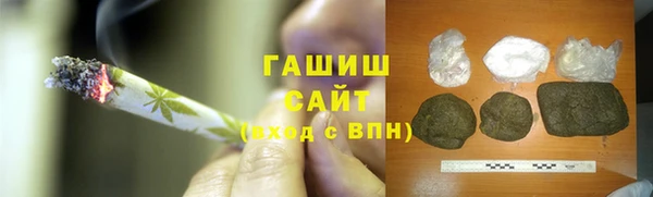 кокаин колумбия Ладушкин