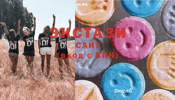соль ск Липки