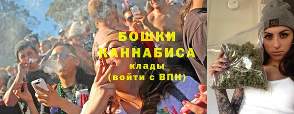 кокаин колумбия Ладушкин