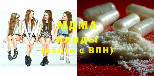 кокаин премиум Лабытнанги