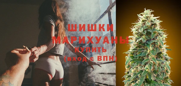 кокаин премиум Лабытнанги