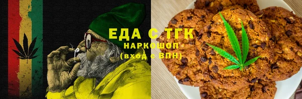 кокаин премиум Лабытнанги