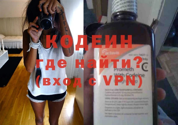 мдпв Лиски