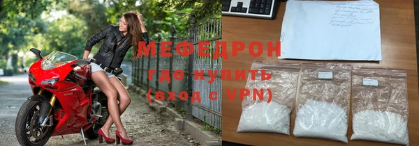 кокаин колумбия Ладушкин