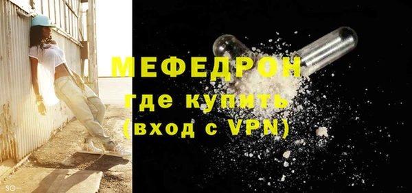 кокаин колумбия Ладушкин