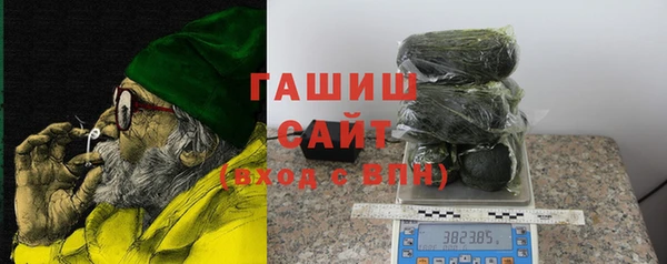 кокаин колумбия Ладушкин
